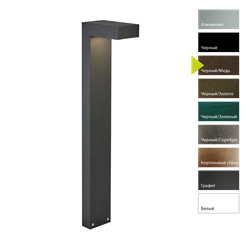 Фонарный столб Norlys ASKER 1311 Norlys