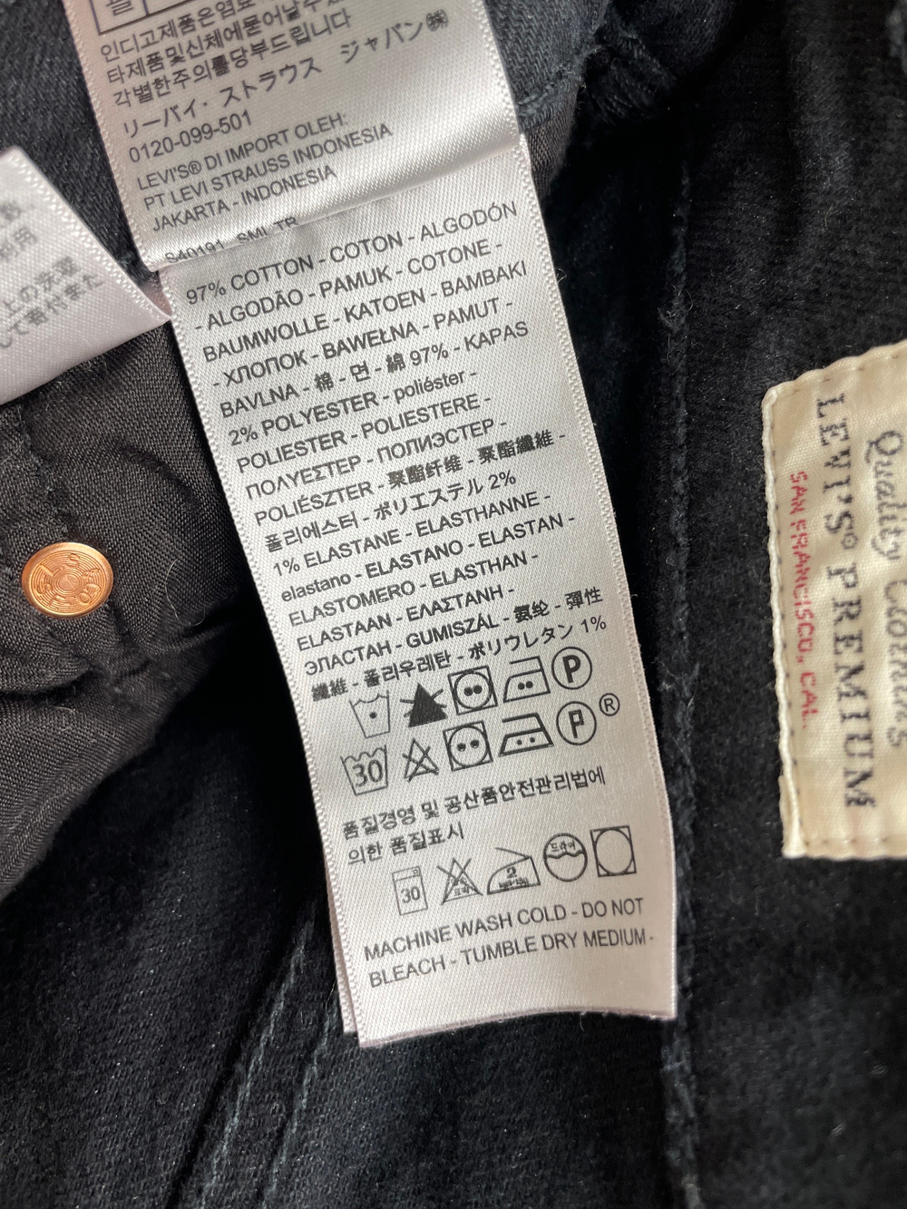 Джинсы Levi’s