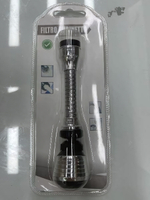 Насадка-рассеиватель на кран 14,5*3,5см HA434