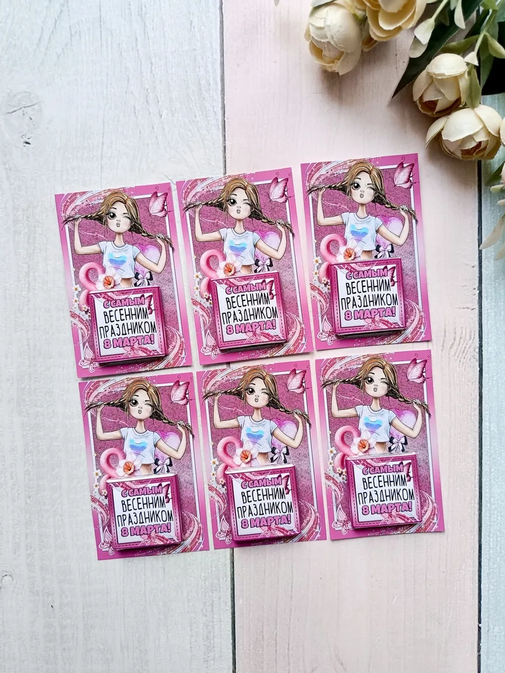 Открытки с шоколадом детям на 8 марта