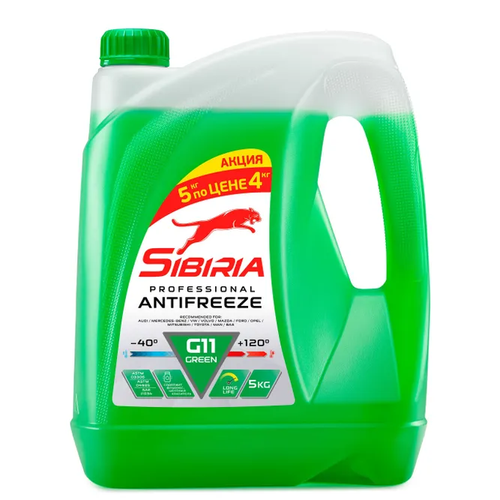 Антифриз Sibiria G11, зелёный, 5 кг по цене 4 кг