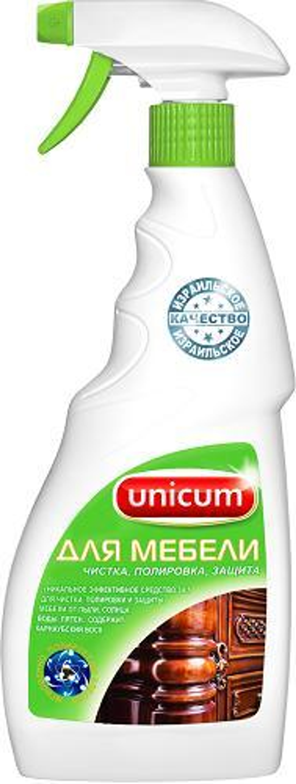 Средство д/полировки мебели UNICUM 500мл 3в1,спрей