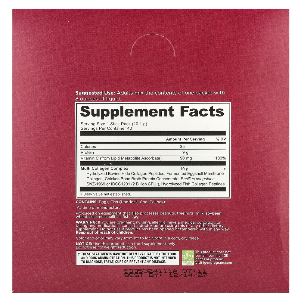 Ancient Nutrition, комплекс коллагенов и протеинов, 40 пакетиков-стиков по 10,1 г (0,36 унции)