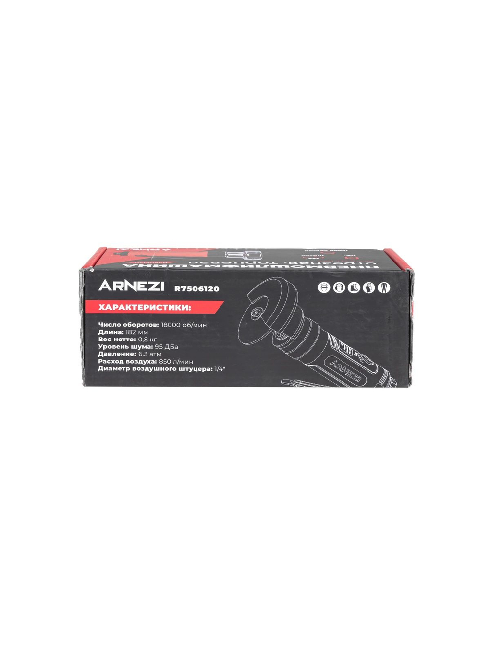 Пневмошлифмашина отрезная мини 18000 об/мин прямая ARNEZI R7506120