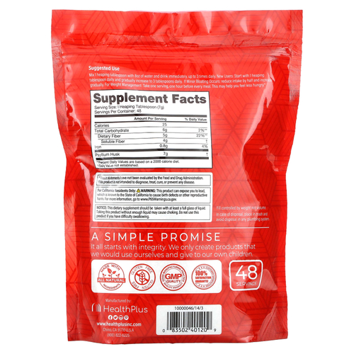 Health Plus, Экстракт листьев подорожника, 12 унций (340 г)