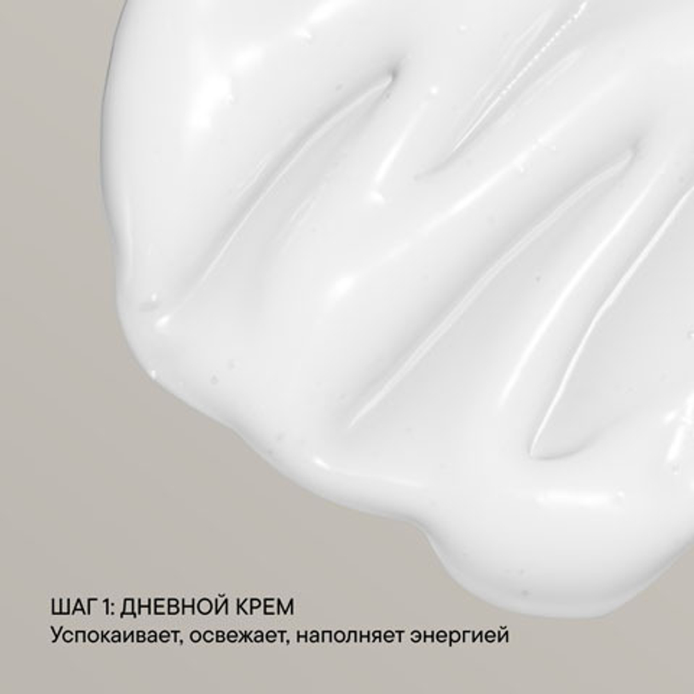 Крем для кожи вокруг глаз Doctor Babor Lifting Dual Eye Solution Eye Cream 30 мл