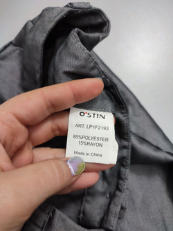 Брюки O'stin классические 42 размер