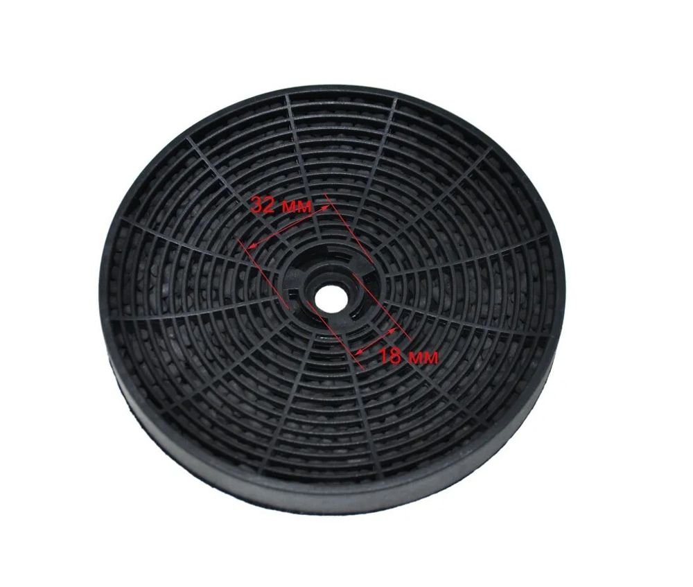 Угольный фильтр для вытяжки Hansa (Ханса) - 1160552