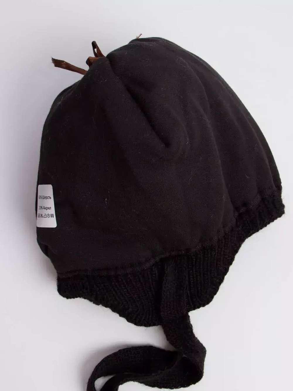 Шапка детская зимняя на завязках с помпоном