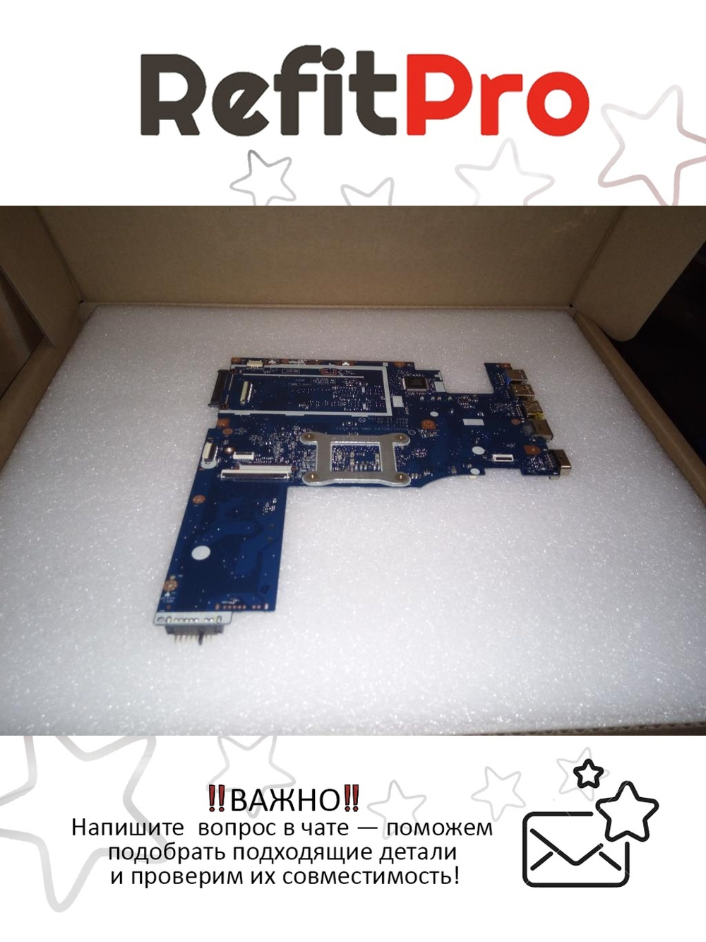 Материнская плата для ноутбука Lenovo L Z50-70 UMA 3558 (5B20G38595), оригинал