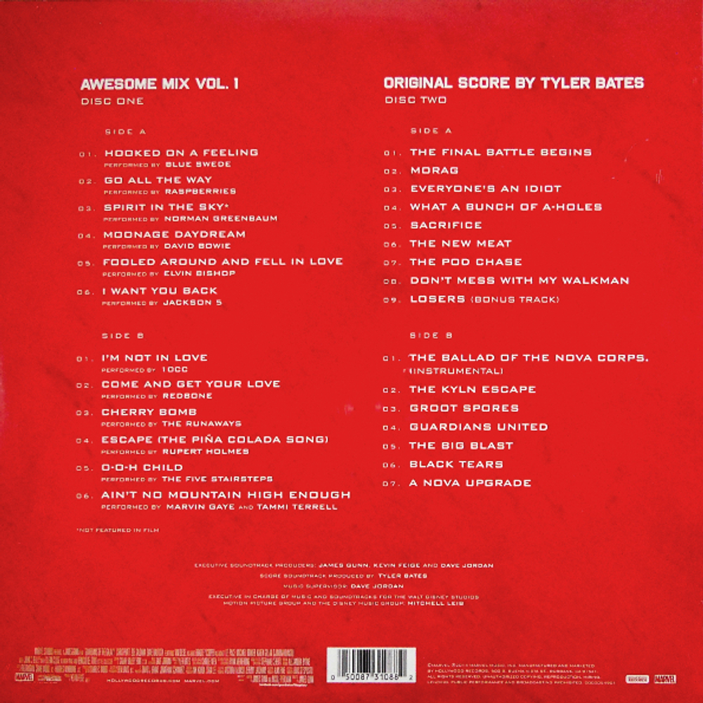 Soundtrack / Guardians Of The Galaxy Deluxe Vinyl Edition (2LP)