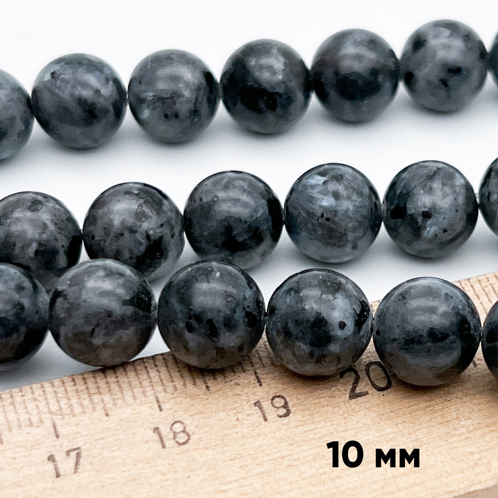 Ларвикит бусины, диаметр 10,5-10,8 мм, цена за 18 шт (1/2 нити)