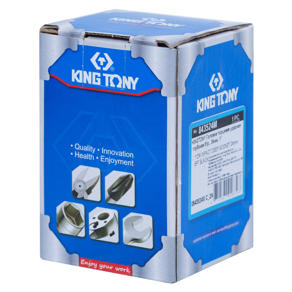 Головка торцевая ударная глубокая шестигранная 1&quot;, 24 мм KING TONY 843524M
