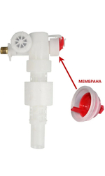 Мембрана для наполнительного клапана Grohe 4375800M