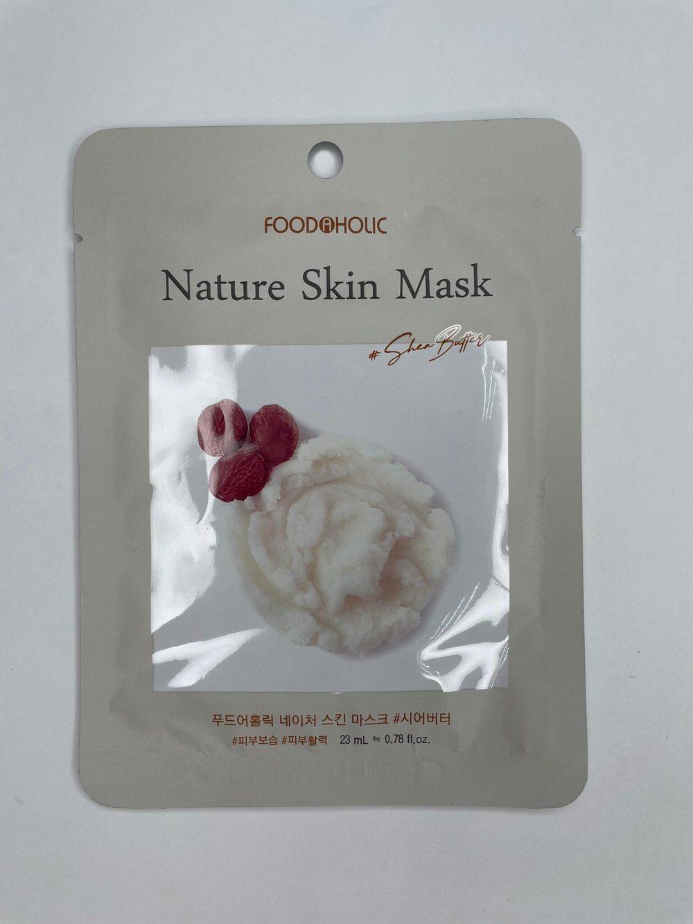 FOODAHOLIC NATURE SKIN MASK #SHEA BUTTER Тканевая маска для лица с  маслом ши 23мл