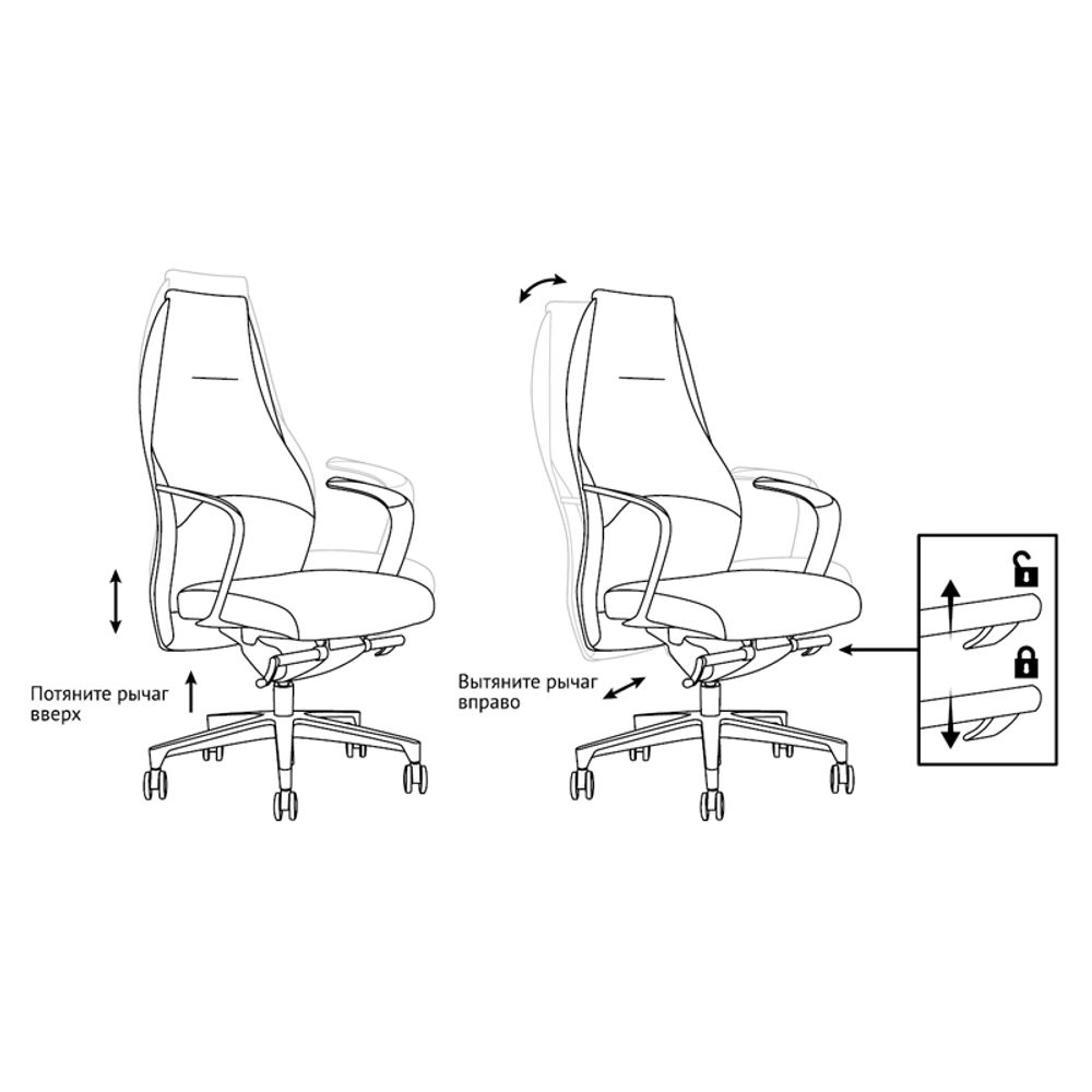 Кресло руководителя Helmi HL-E35 "Synchro Lux", экокожа серая, синхромеханизм, алюминий, до 150кг