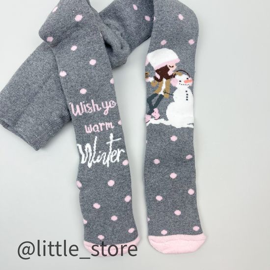 Колготки махровые Девочка на прогулке, Серые