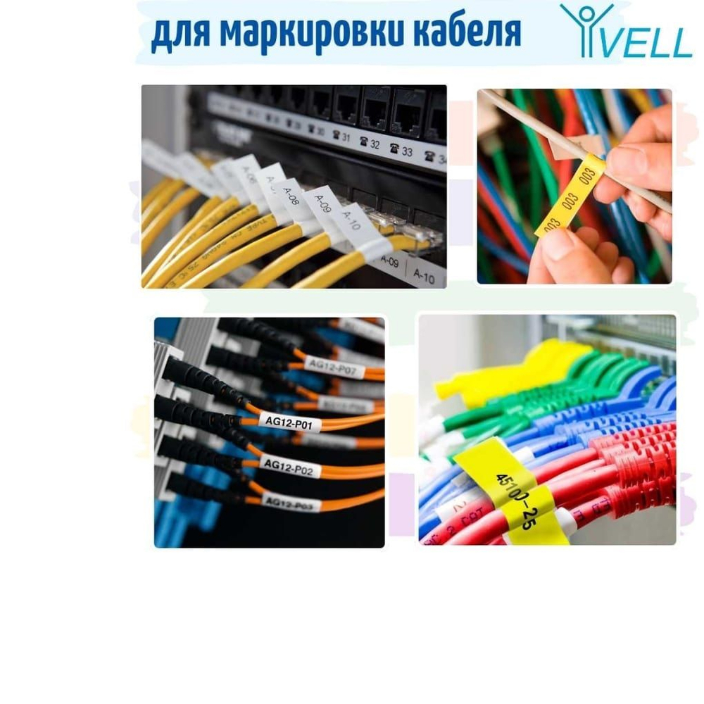 Лента VL-811 TZE-811, 6 мм, черный на золотом