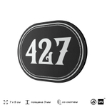 Номерок на дверь квартиры 427, для кабинета, офиса, шильдик 9 х 7 см, черный, Айдентика Технолоджи