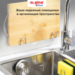 Крючки самоклеящиеся 5х5 см для ванной комнаты кухни комплект 2 шт. нержавеющая сталь LAIMA Home (6 штук в упаковке)