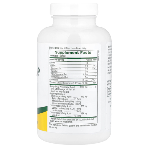 NaturesPlus, Ультра омега 3/6/9, 120 капсул