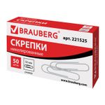 Скрепки большие 50 мм, BRAUBERG, никелированные, 50 шт., в картонной коробке, РОССИЯ, 221525