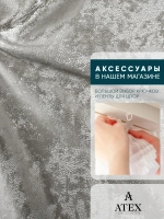 Ткань мраморный кашемир бархат отрез 500*300