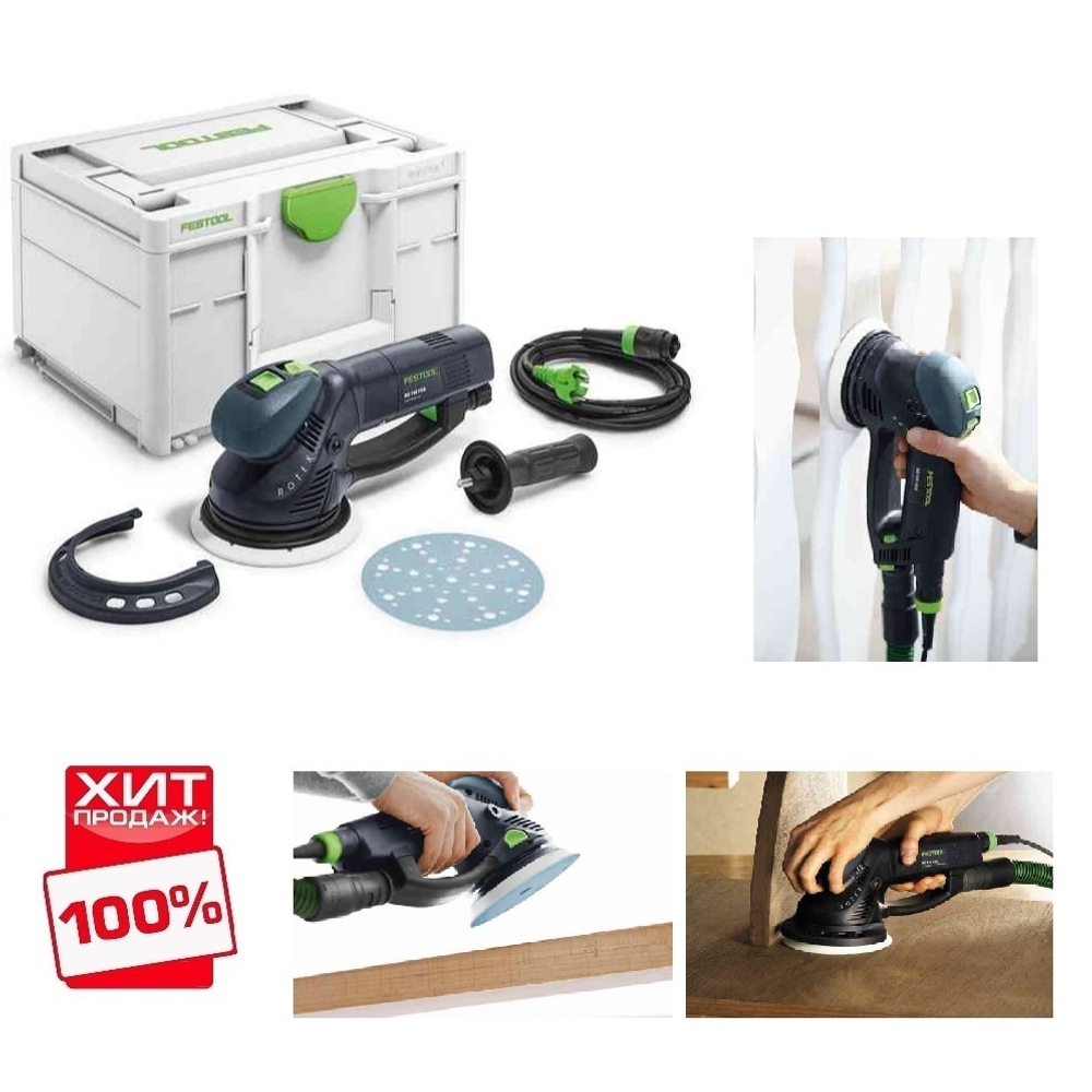 Festool ro sander cheap