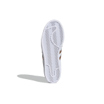 Кроссовки Adidas Originals Superstar Cloud White Copper Metallic