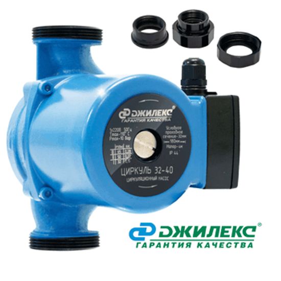 Циркуляционный насос Джилекс ЦИРКУЛЬ 32/40