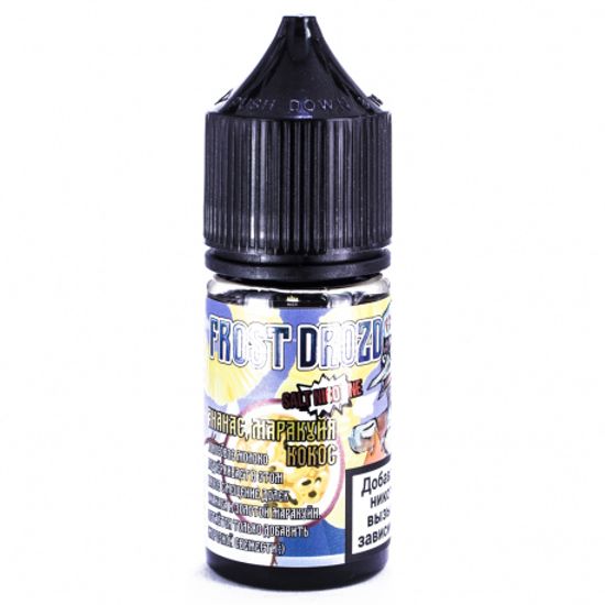 Жидкость Frost Drozd (30 мл, 20 мг SALT) Ананас Маракуйя Кокос
