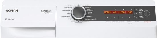 Стиральная машина Gorenje W 6623 N/S