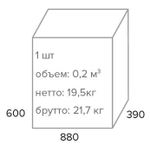 Кресло Everprof Ergo Grey Ткань Бирюзовый