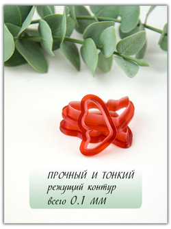 Бабочки № 2