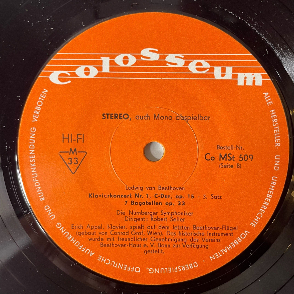 Винтажная виниловая пластинка LP Ludwig van Beethoven, Erich Appel, N rnberger Symphoniker, Robert Seiler, Klavierkonzert Nr. 1 C-Dur, Op. 15, 7 Bagatellen Op.33 (Германия 1977)