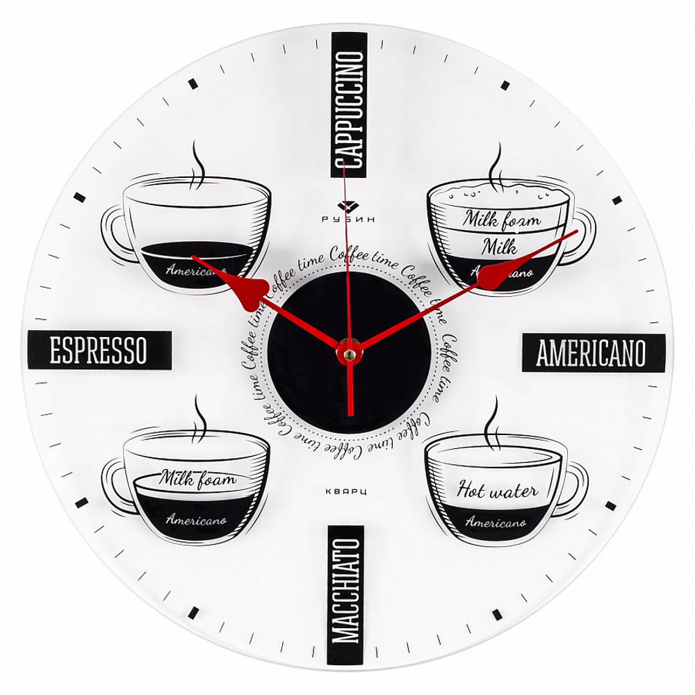 Часы настенные 34*33 001 "Coffee time"