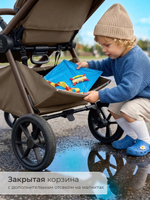 Коляска прогулочная Sweet Baby SBL Elegante D Dark Beige