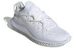 Кроссовки Adidas 4D Fusio