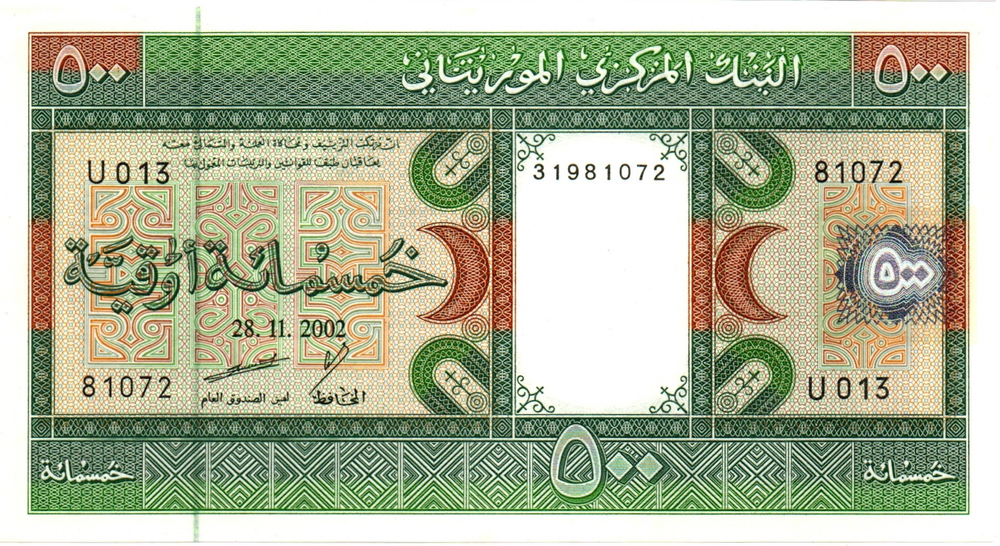 Банкнота Мавритиния 500 угий 2002 год - UNC
