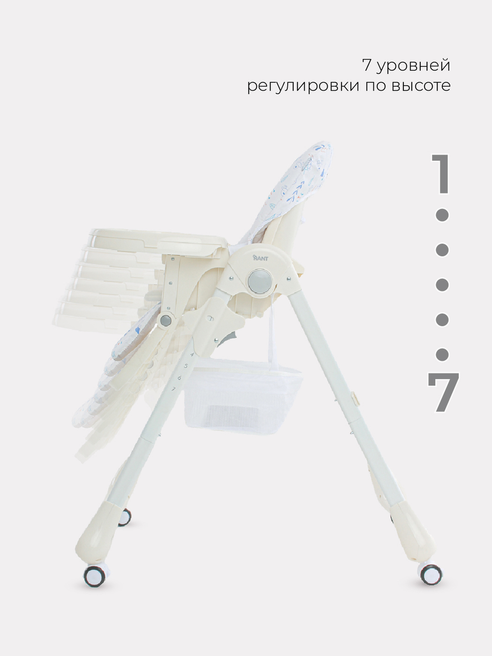 Стол-стул "NATURE" RH301 Tree