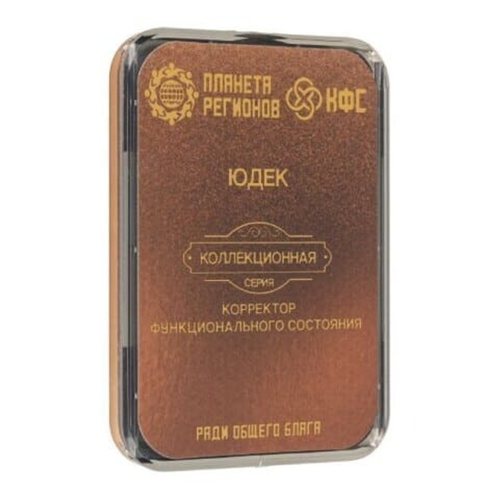 КФС «ЮДЕК» КФС Кольцова 8 элементов