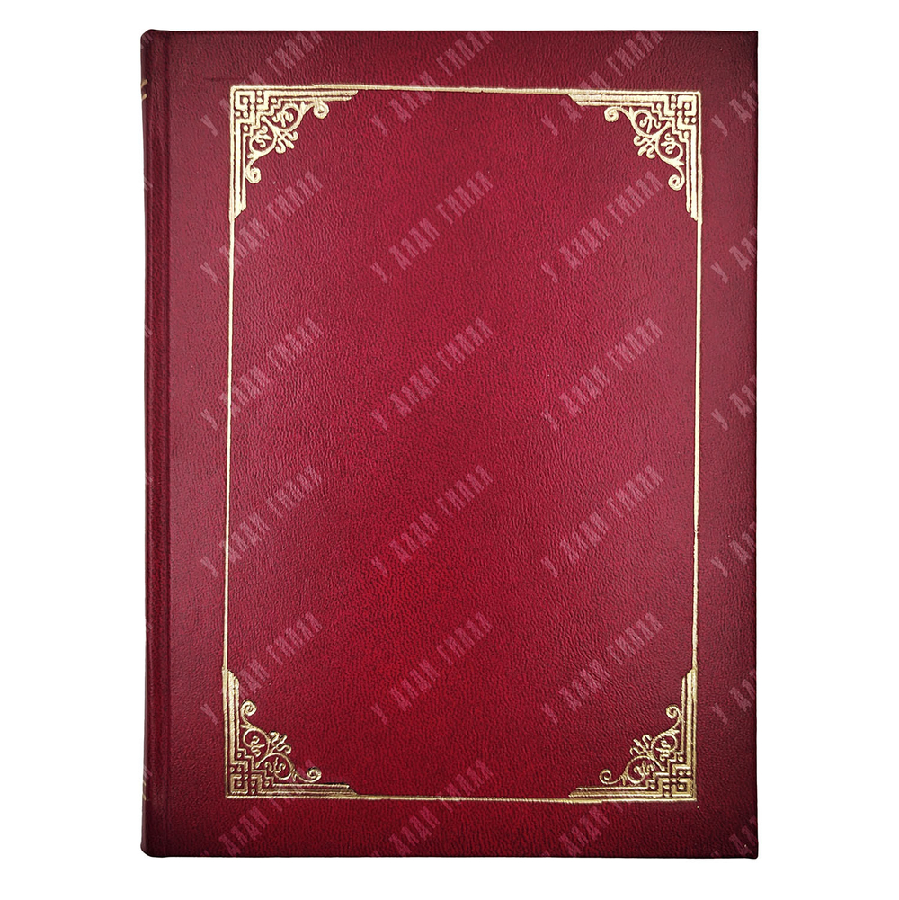 [Прижизненное издание] Эрберг К. А. Цель творчества, 1919.