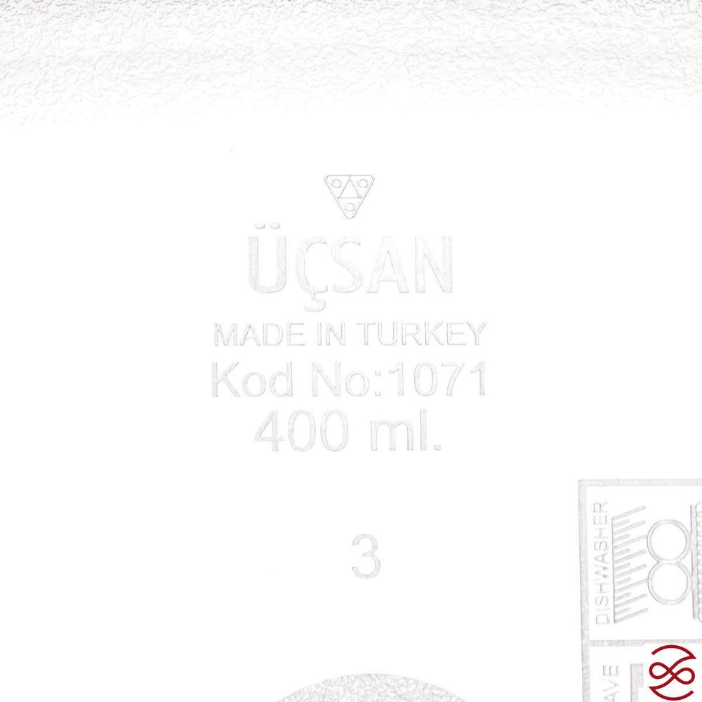 Набор контейнеров Ucsan Plastic 0,4/0,7/1,3 л (3 шт)