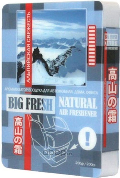 Ароматизатор под сиденье  BIG FRESH  Альпийская свежесть 200 мл (FKVJP)
