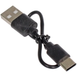 Фонарь налобный 6 режимов, 5LED, аккумуляторная батарея 500mAh USB 6352