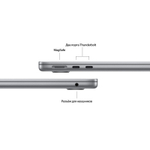 MacBook Air 15 M3 (2024), 8/256Gb, Серый Космос