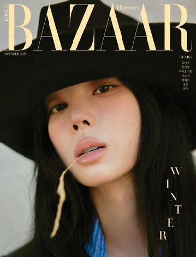 публикация BAZAAR - 2025.10 WINTER D Type