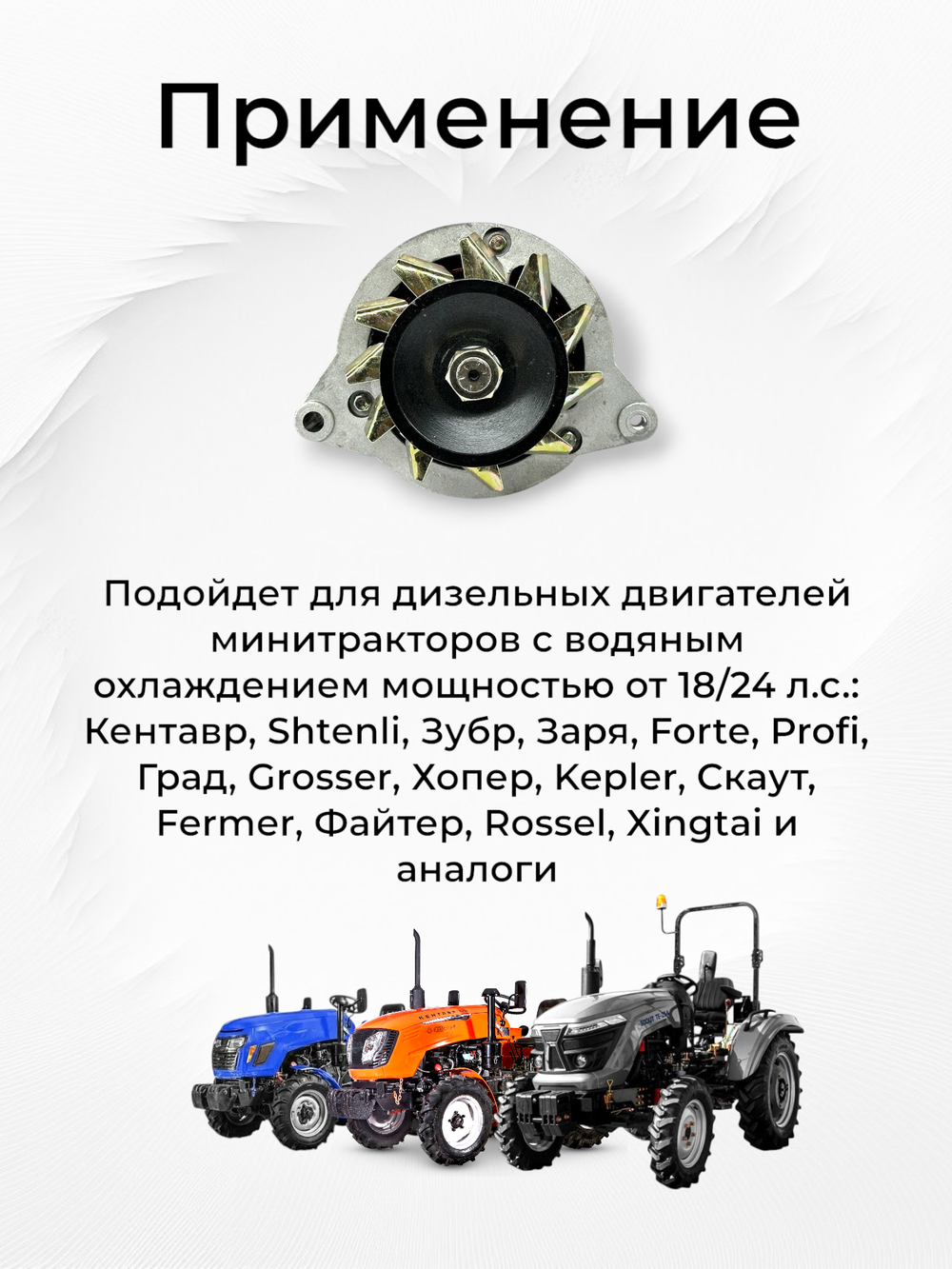 TA-061-KM385BT (2)