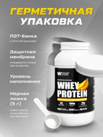 2 банки протеин сывороточный со вкусом банана, шоколада 60 порций 1800 г.