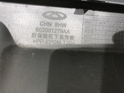Накладка заднего бампера Chery Tiggo 4 17-нв Б/У Оригинал 602001279AA